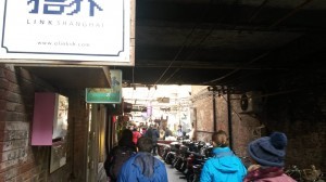 Tian Zi Fang shopping district in Shanghai