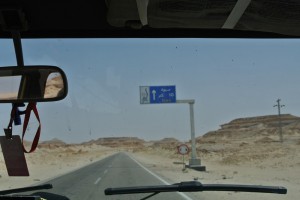 Siwa here we come