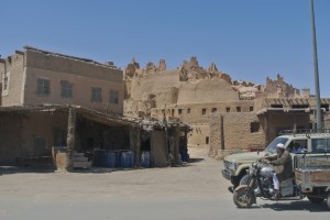 Ancient Siwa