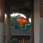 Evening sun catches the lantern