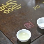 Tea table